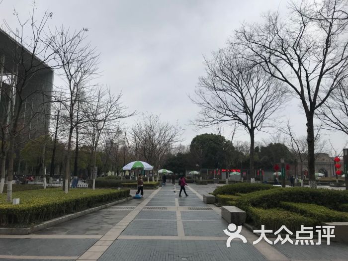 大行宫市民广场-图片-南京周边游-大众点评网