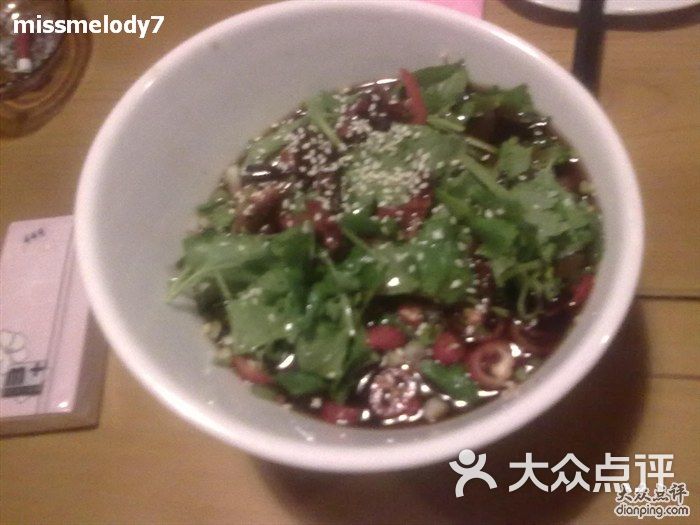 海鲜捞拌菜_捞拌时蔬_海鲜捞拌(4)