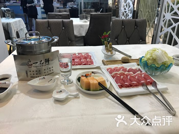 一品鲜海鲜火锅(青岛海信广场店)图片 - 第7张