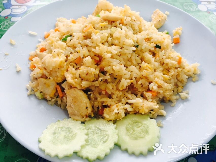 pa-noi thai food-鸡肉炒饭图片-皮皮岛美食-大众点评网