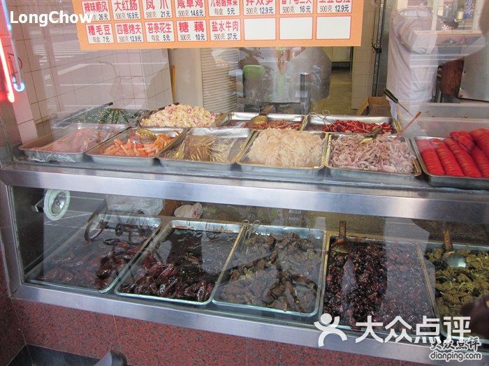 大富贵酒楼外卖部图片-北京本帮菜-大众点评网