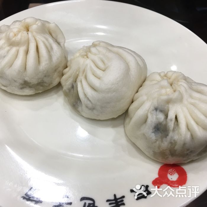 庆丰包子铺