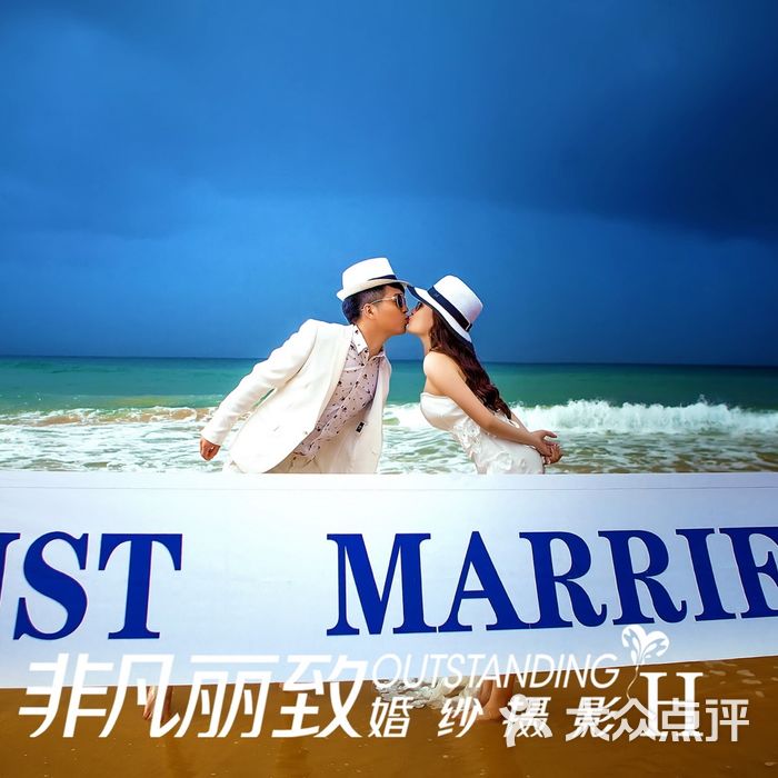 非凡婚纱摄影_非凡侬侬婚纱摄影