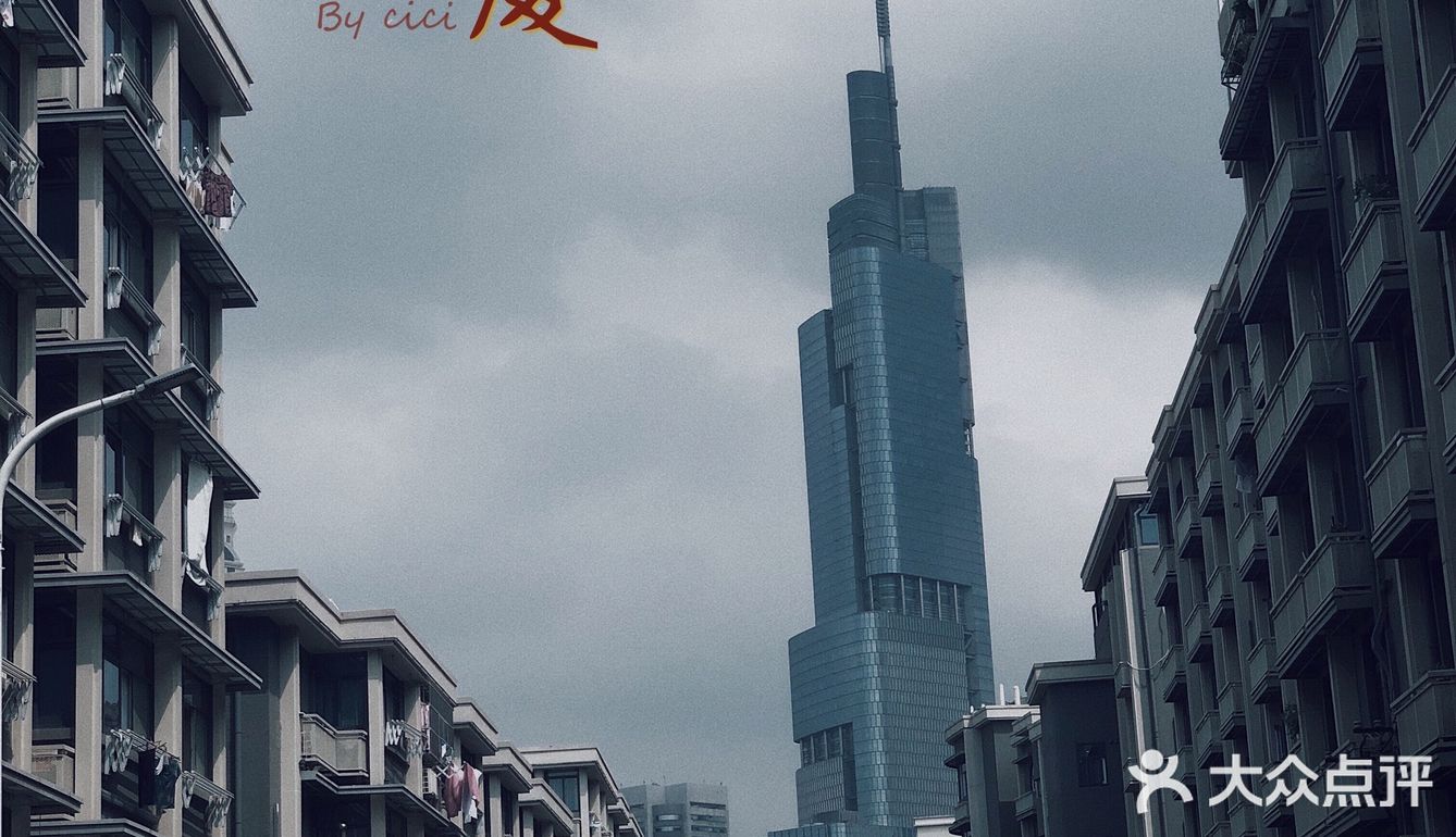 南京免费拍照圣地 | 市井与摩登交融·紫峰大厦