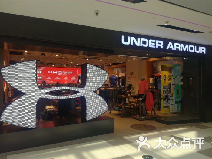 underarmour(国贸购物中心店)-图片-天津购物-大众