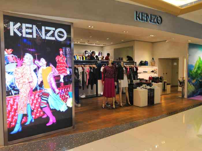 kenzo(久光百货店)