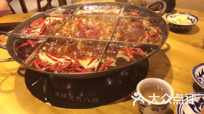 锅锅筵水八块老火锅(化龙桥店)图片 第3张