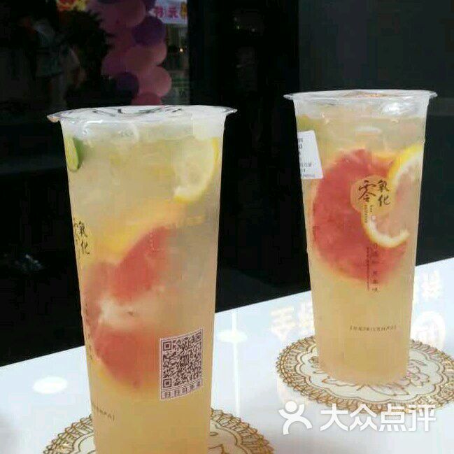 古茗(学生街店)柚见水果茶图片 第31张