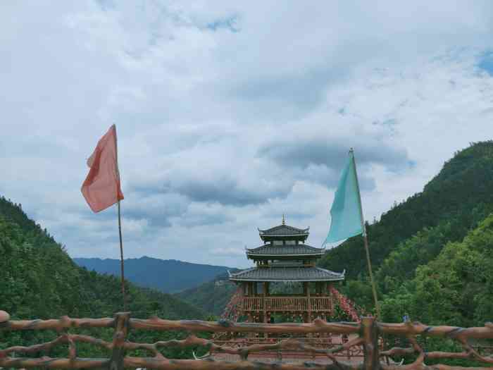 大花瑶虎形山景区