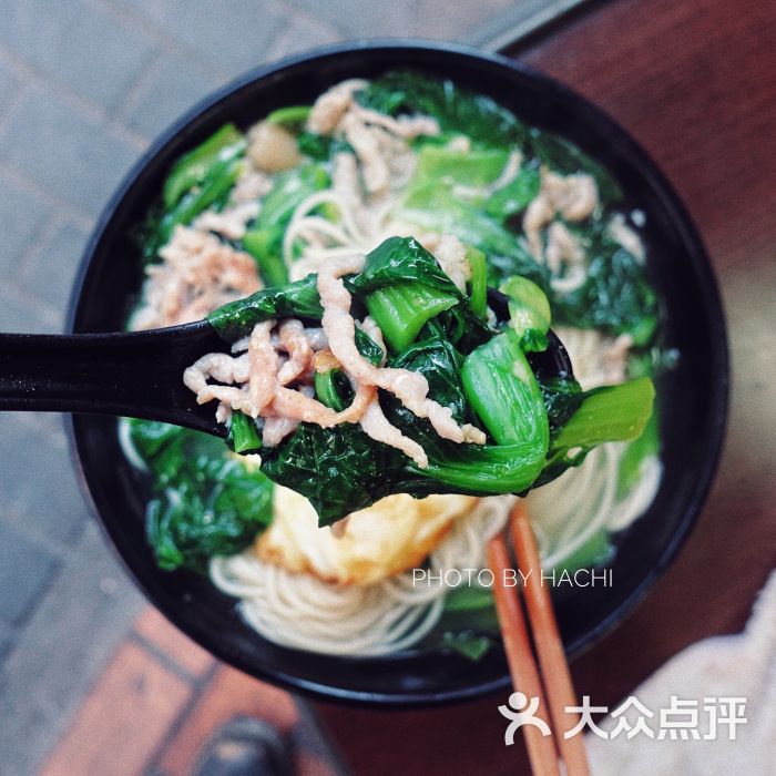 小锅青菜肉丝面
