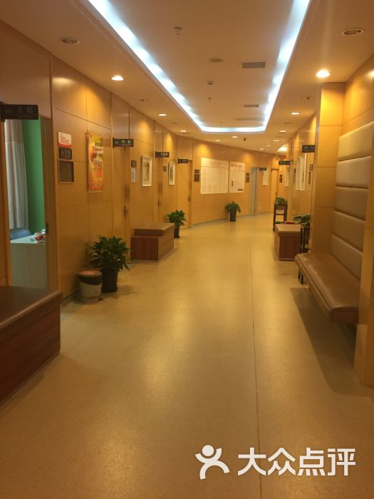 爱康国宾体检中心(西藏南路店)-图片-上海医疗
