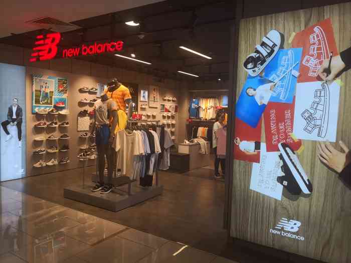 new balance(新世界 百货店)-"门店环境:这家店在新四