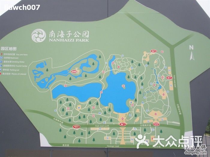 南海子郊野公园游览图                 asdf_zhang           fylge