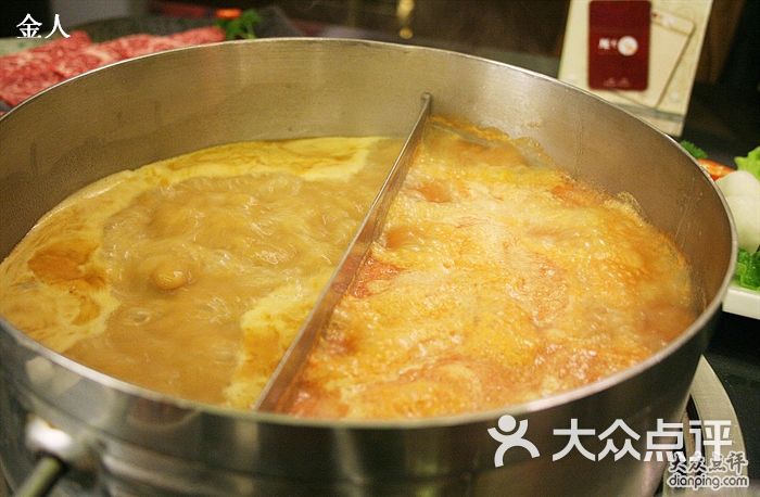 辉哥海鲜火锅_大辉哥_辉哥海鲜火锅香港(4)