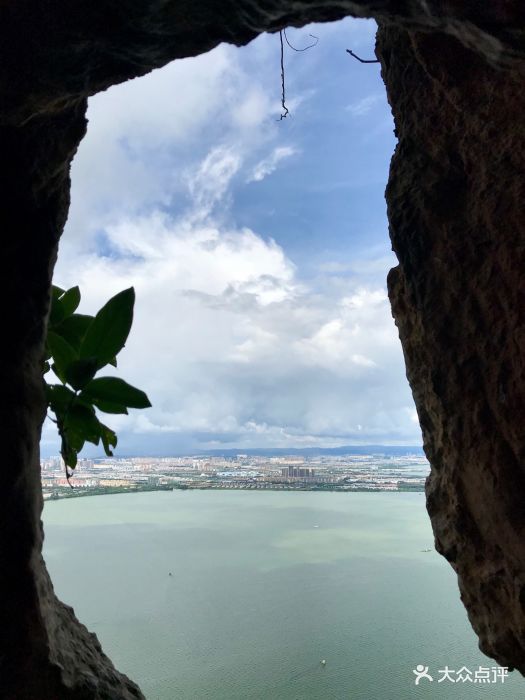 昆明西山风景名胜区图片 第148张