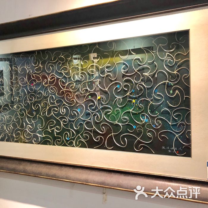 东方鱼骨艺术馆