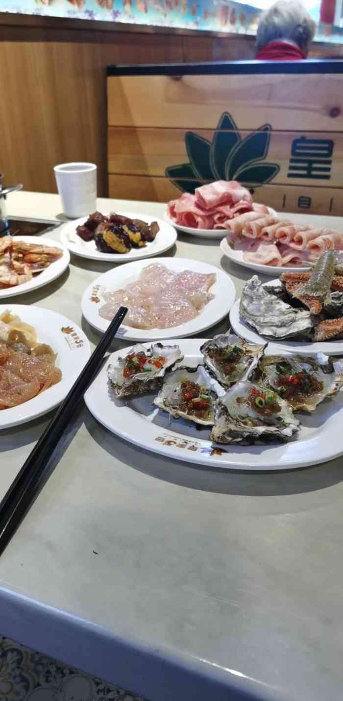 皇家5号自助餐(欧亚大观店)-"晚上去的,人不少,建议去