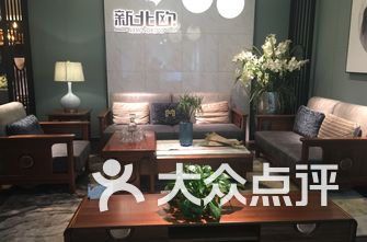 家具城排名_香河家具城(3)