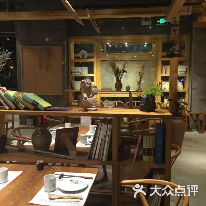 素虎净素餐厅(前门店)图片 第3036张