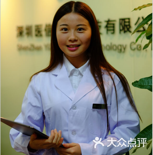 慈恩齿科田厦门诊-图片-深圳医疗健康-大众点评