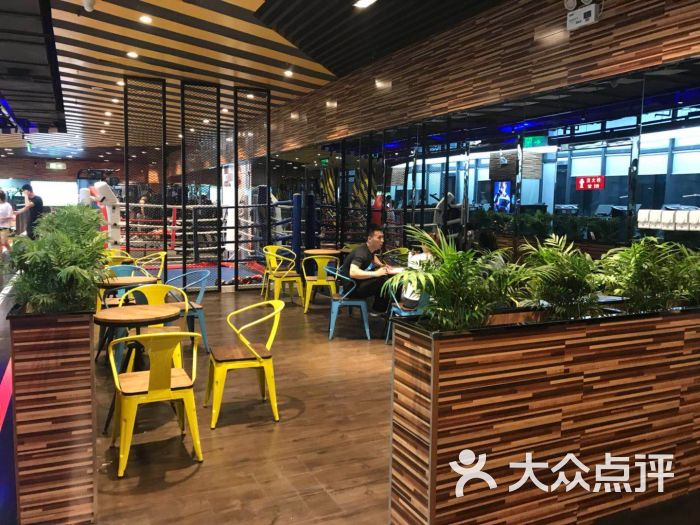 杰仕健身(百乐广场店)