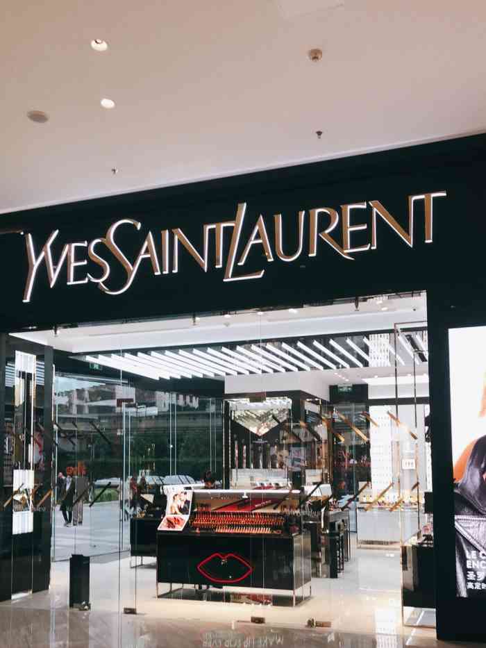 ysl(重庆万象城店)-"位于重庆谢家湾的万象城,已然最.