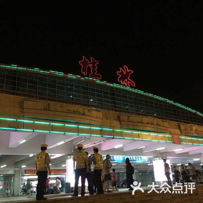 两江国际机场-图片-桂林生活服务-大众点评网