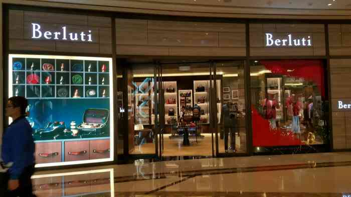 berluti(澳门银河店)-"意大利品牌,在这边主要是男装.