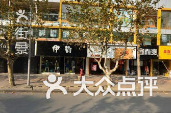 户外排名_户外运动图片(3)