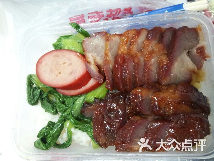 叉烧饭