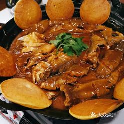 集天鲅鱼饺子威海菜望京店