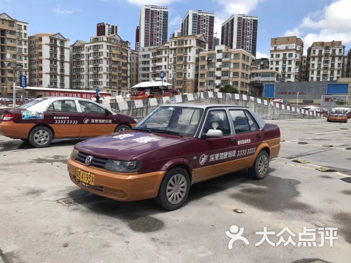 深港驾校(沙河西训练场店)图片 - 第3张