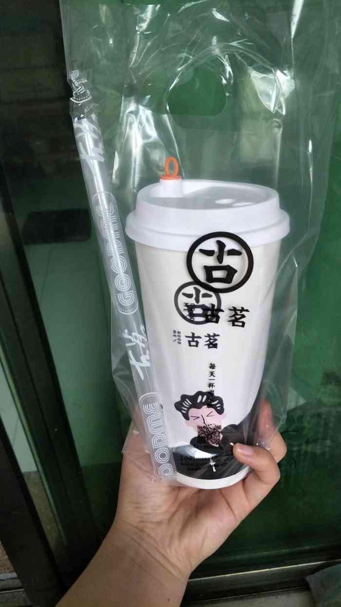 古茗(航空路店)-"奶茶的话一般般,我只喜欢芝士乌龙."-大众点评移动版