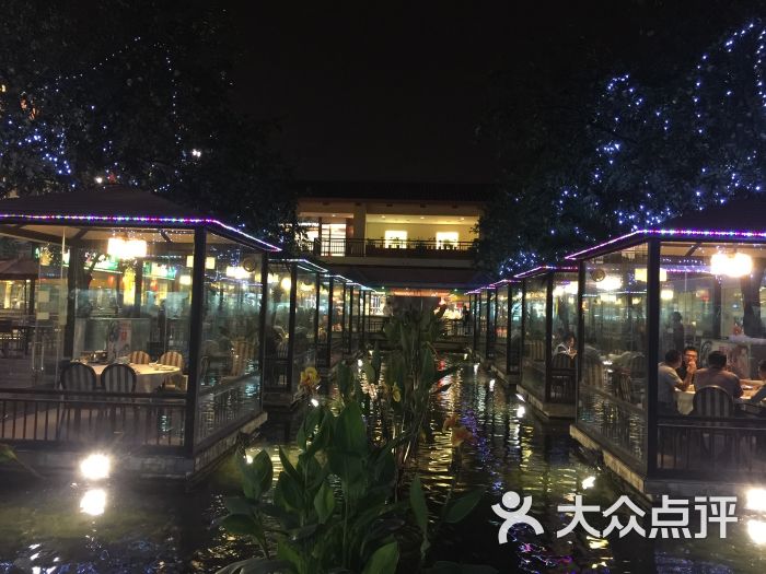 鹅公村(芳村店)-图片