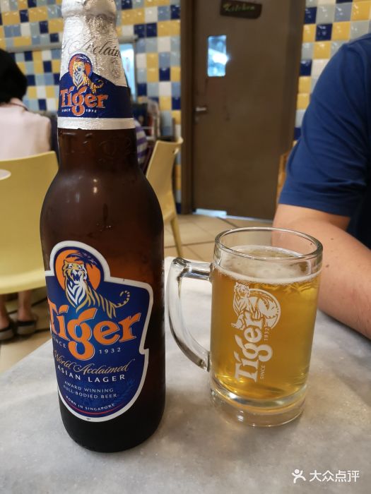 虎牌啤酒