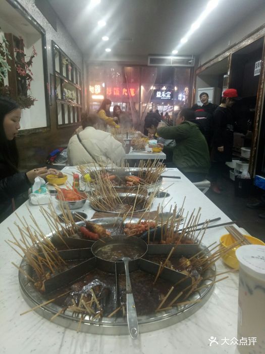 老益阳麻辣烫(中医大学店)图片 - 第5张