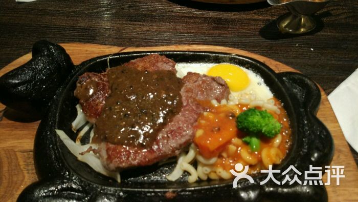 豪尚豪牛排馆(新奥店)-图片-北京美食-大众点评网