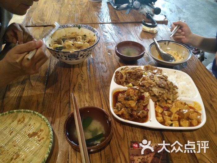 西市老街味道(西市城店)-图片-西安美食-大众点评网