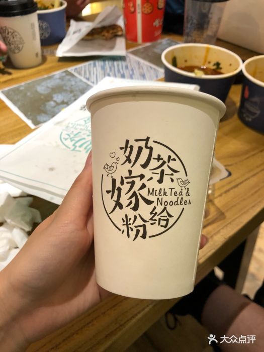 奶茶嫁给粉(大兴龙湖店)奶茶三姐妹图片 - 第60张