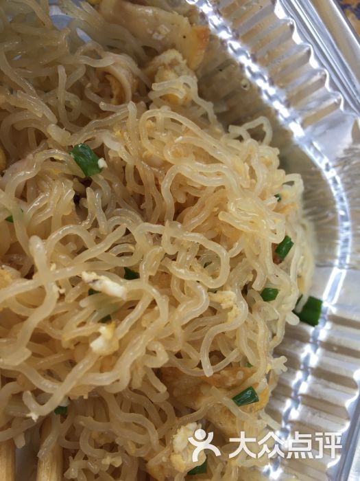 阿鸡土窑鸡炒米粉图片 - 第2张