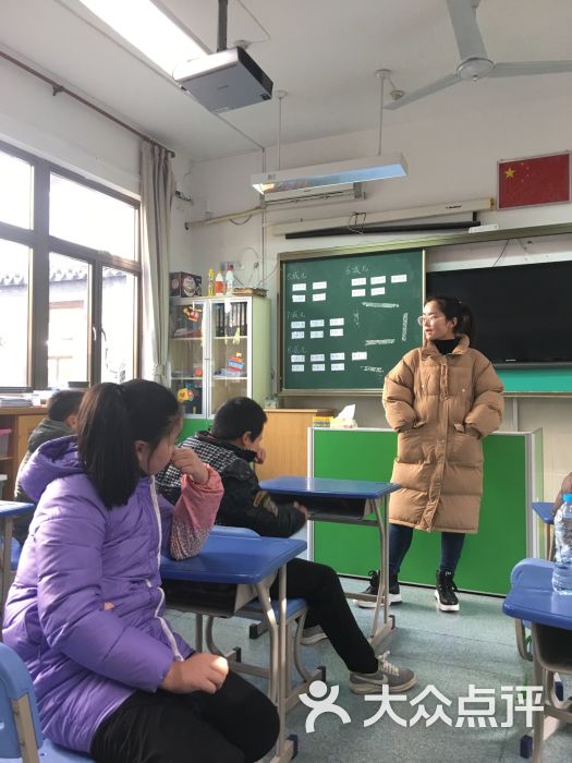 青浦区辅读学校图片 第14张