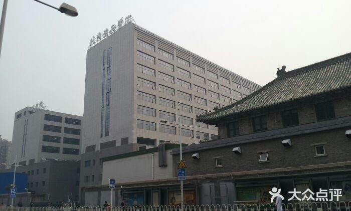 中国医学科学院北京协和医院东单,西门口图片