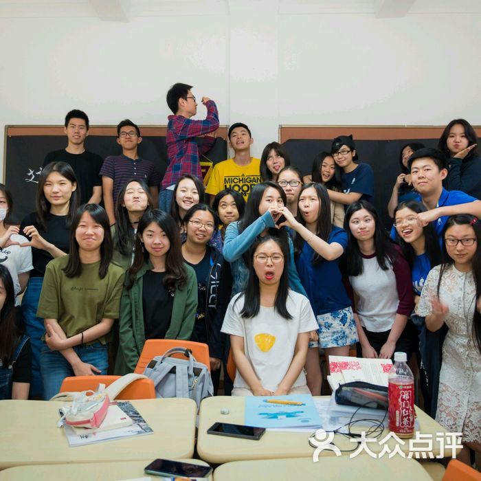上海历史初中中学卷子图片