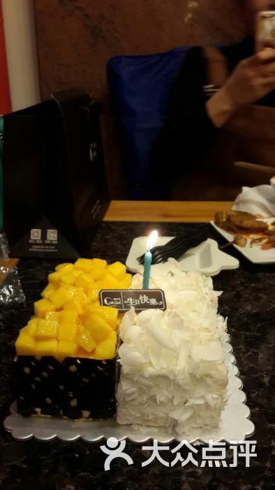 一蜜时刻蛋糕·榴莲生日蛋糕的点评