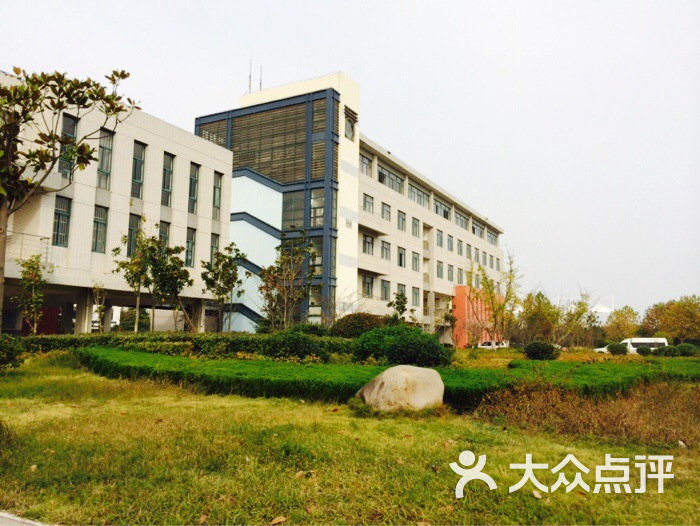 联合职业技术学院盐城生物工程高等职业技术学校图片