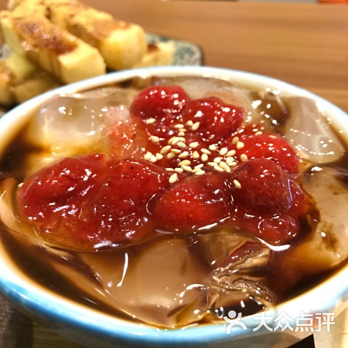 草莓冰粉