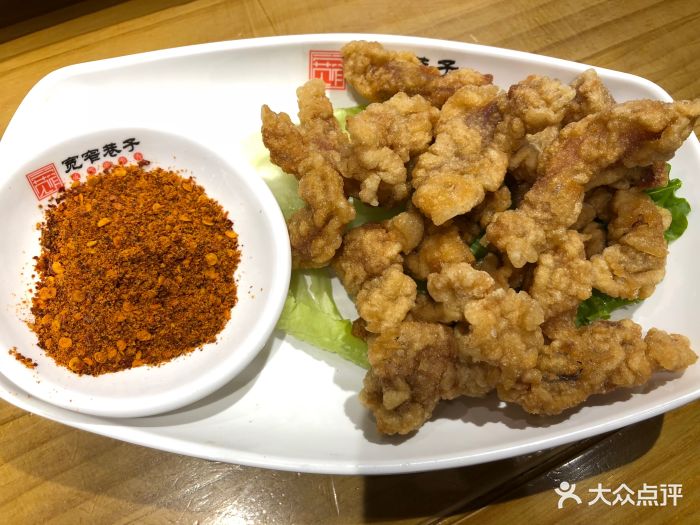 宽城子成都市井火锅(宝山路店)四川小酥肉图片 - 第694张