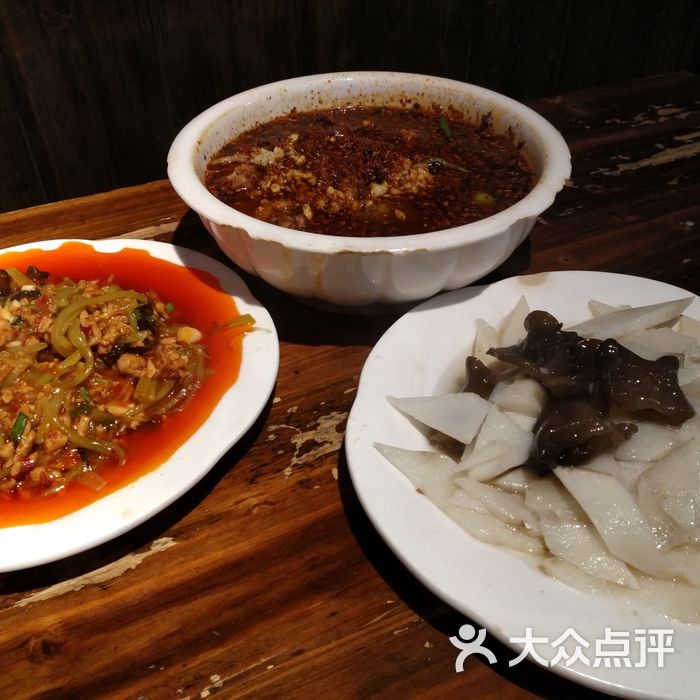 老地方家常川菜馆图片-北京自贡盐帮菜-大众点评网