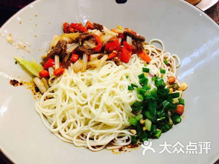 鲜椒牛肉面