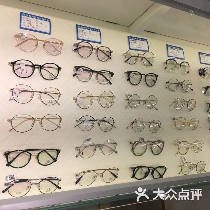 雪亮眼镜图片-北京眼镜店-大众点评网